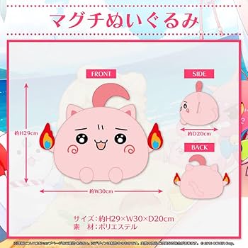 ホロライブ　さくらみこ　復帰記念　直筆サイン さくらみこ 復帰記念 複製サイン入りポストカード hololive