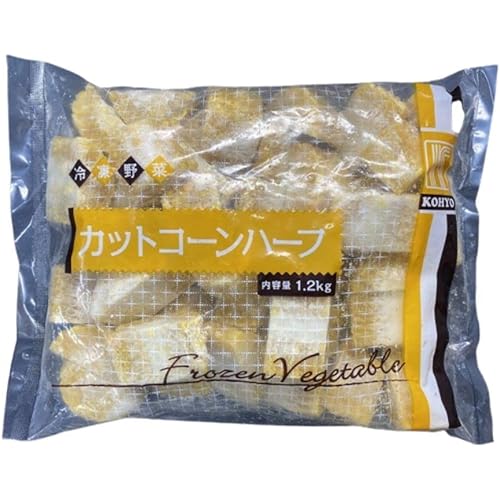 交洋 カット コーン ハーフ