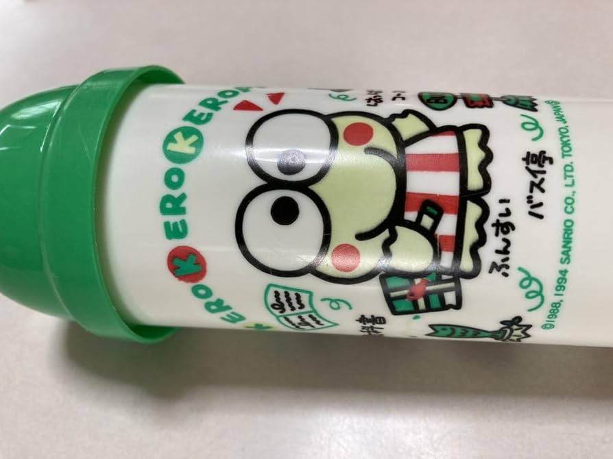 Amazon.co.jp: レトロ けろけろけろっぴ ケロケロケロッピ 1994