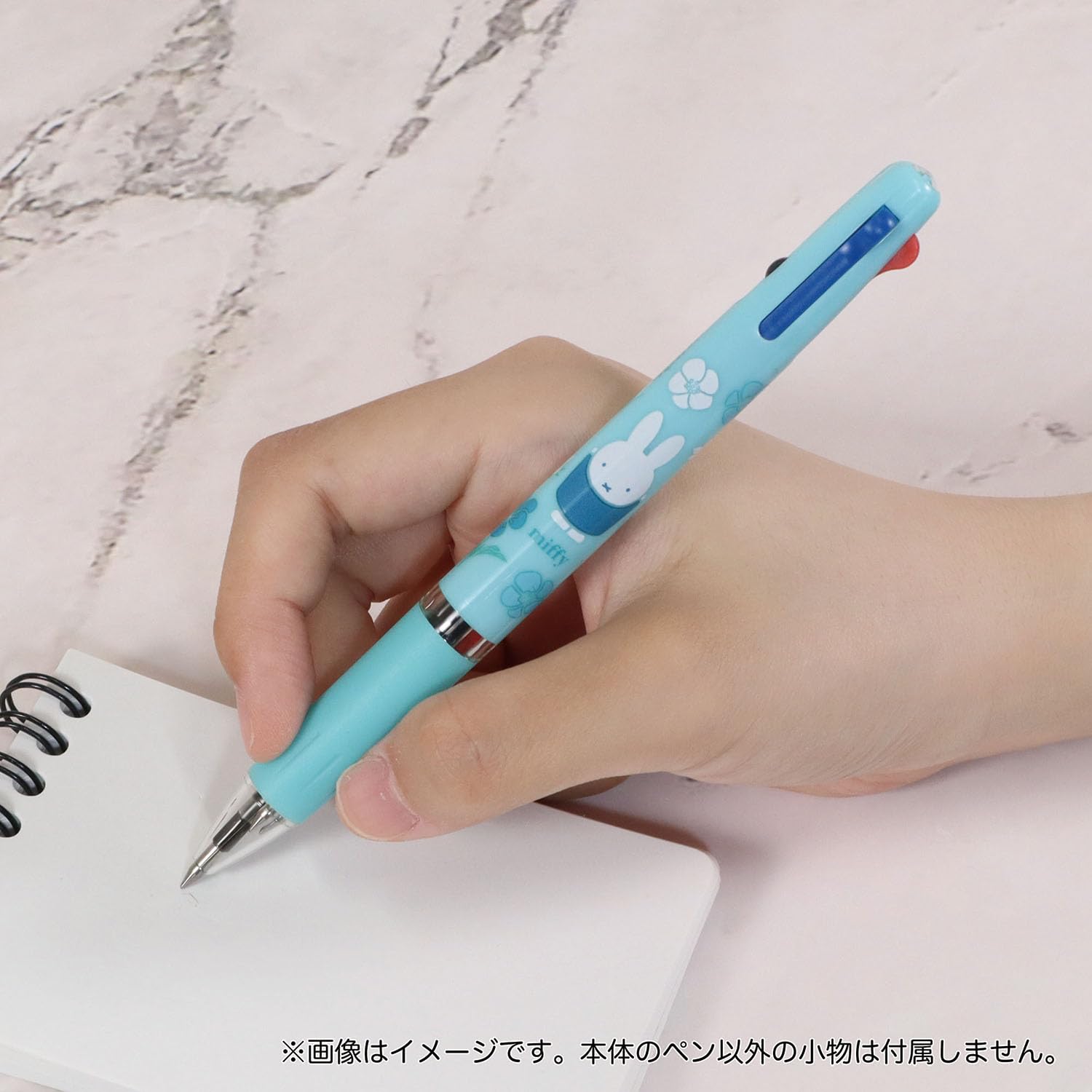 ジェットストリーム　JET STREAM ミッフィー　3色ボールペン 楽天市場】ミッフィー ジェットストリーム miffy JETSTREAM 3色
