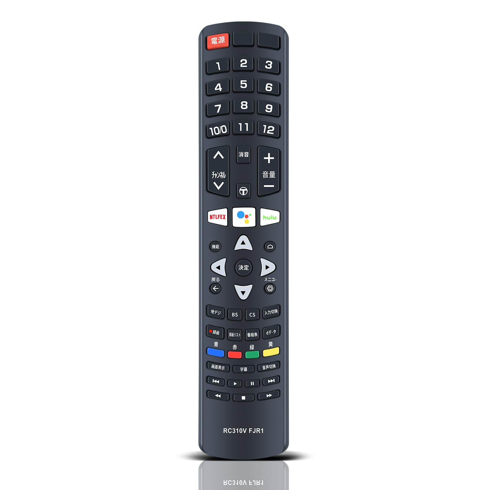TCL RC310V FJR1 テレビ用リモコン Amazon | テレビリモコン RC310V FJR1 for TCL TCLテレビ