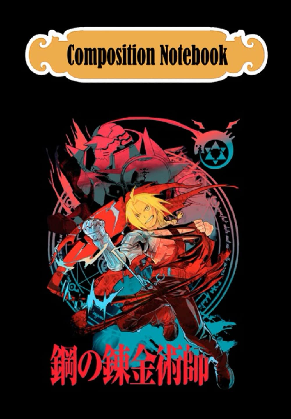 Composition Notebook: fullmetal Essential, Journal 6 x 9, 100 Page Blank Lined Paperback Journal/Notebook