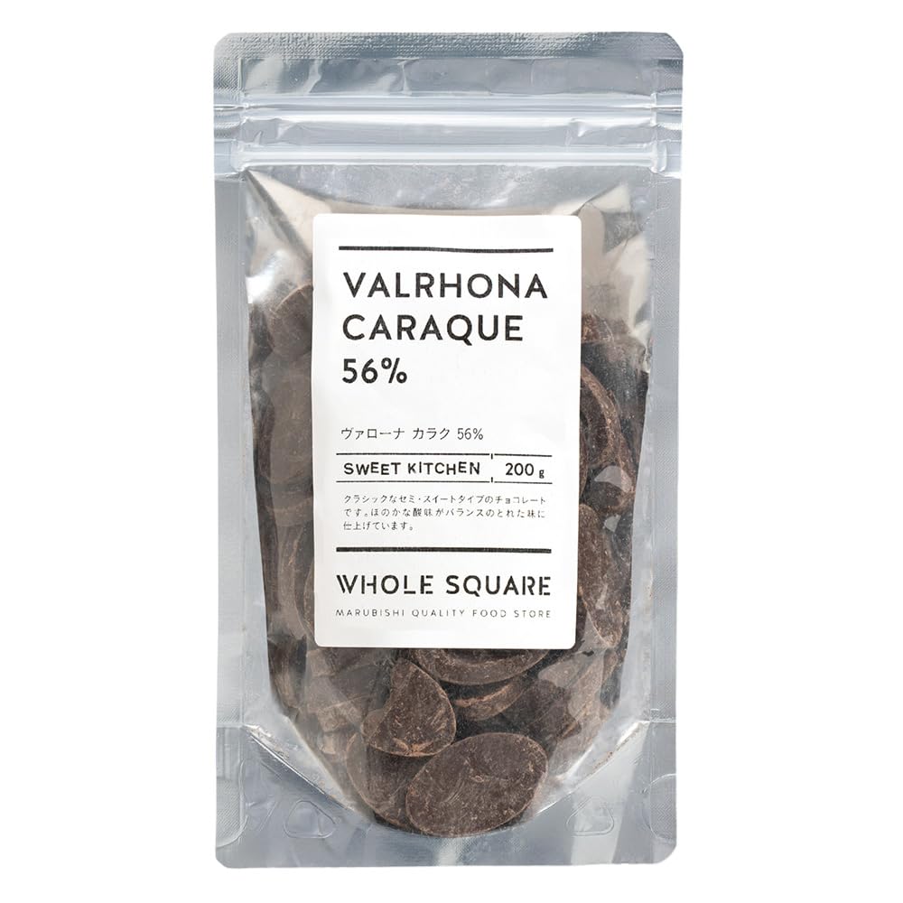 その他 chocolate - valrhona DARK CHOCOLATE CHIPS 60% | Valrhona