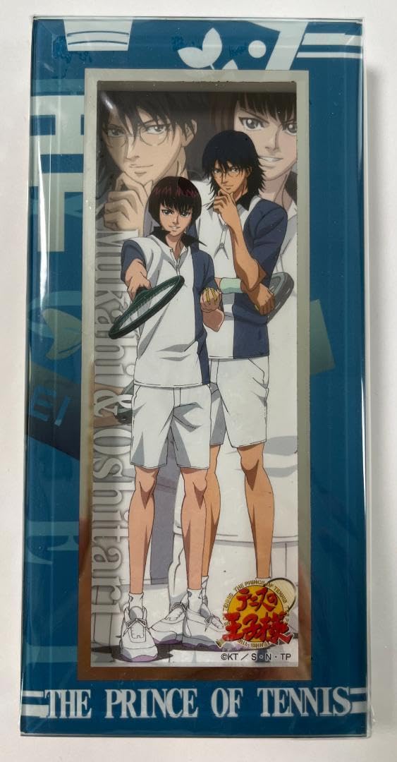 忍足侑士 ジャンプ展 ファン感謝デー 来場記念品 ジャンプ展 忍足侑士 来場記念品 テニスの王子様 Amazon.co.jp