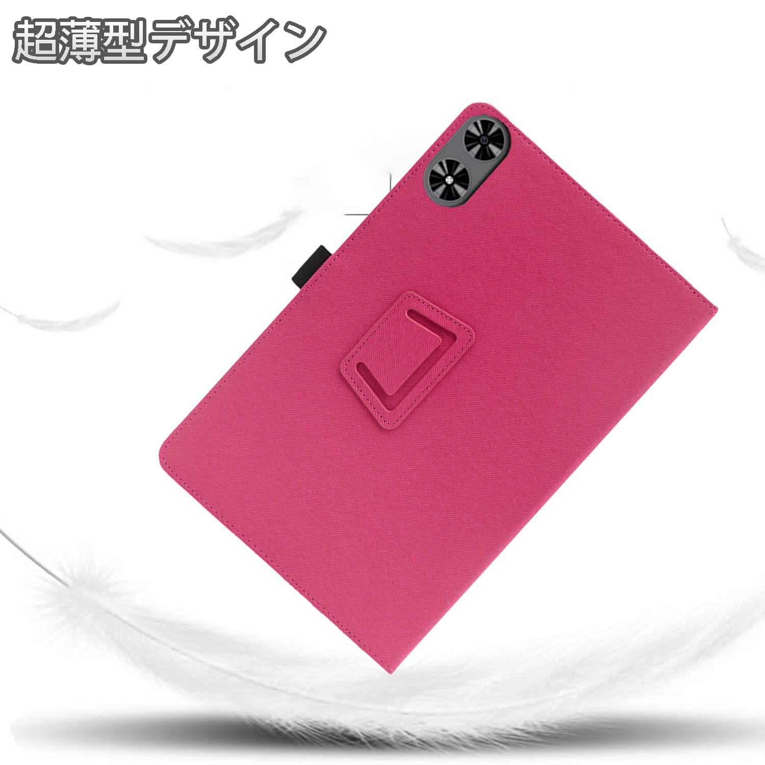 Amazon.co.jp: For SVITOO P12 タブレット 12インチ ケース 角度調整