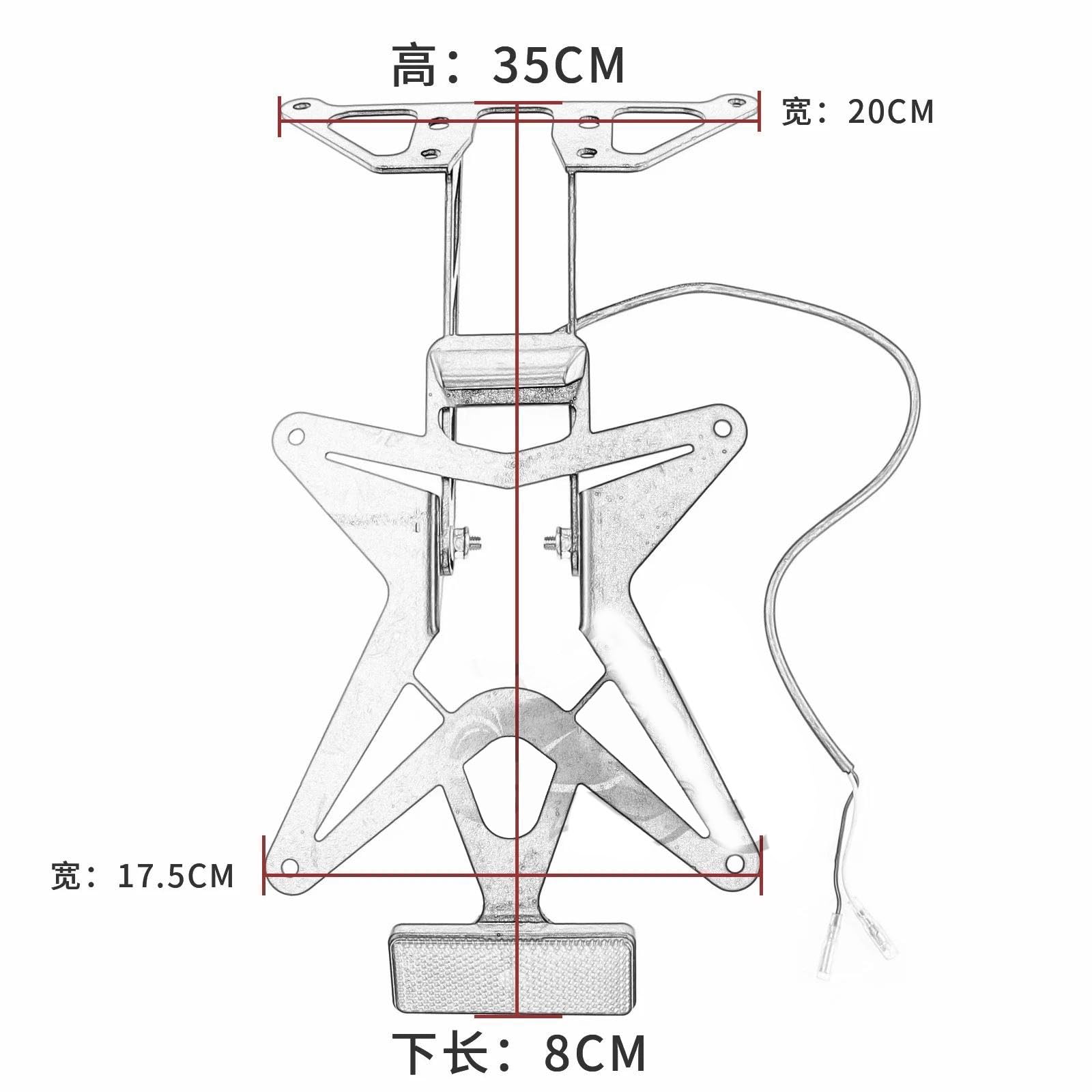 Staffa Parafango Posteriore Luce Targa Hugger Per YAMAHA TMAX500 TMAX530 T-MAX 500 T-max 530 2008 2009 2010 2011 2012 2013 2014 2015 2016