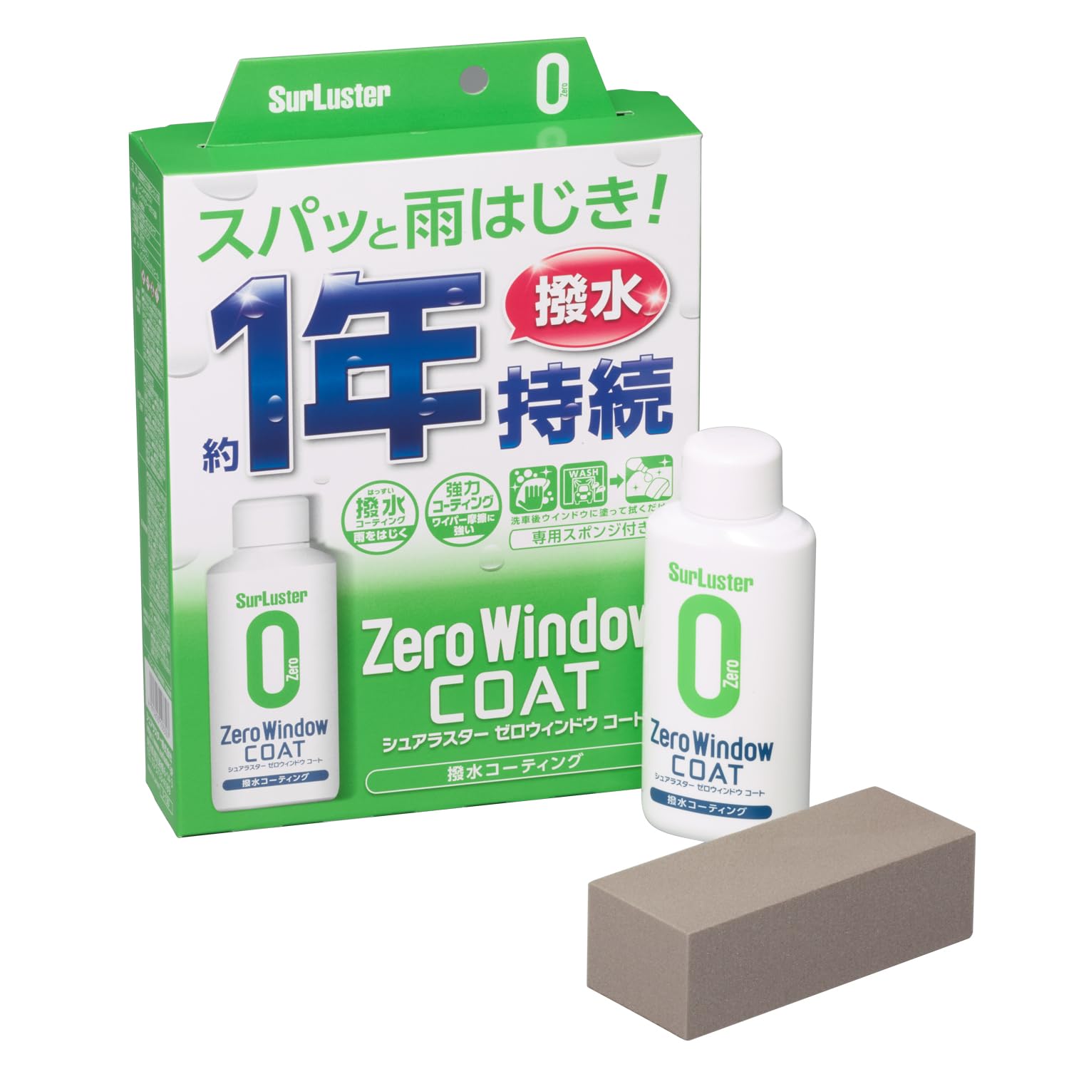 ゼロトルクパター　黒・青　カバー付き　ガラスコーティング無料 ゼロトルクパター 黒・青 カバー付き ガラスコーティング無料 楽天市場