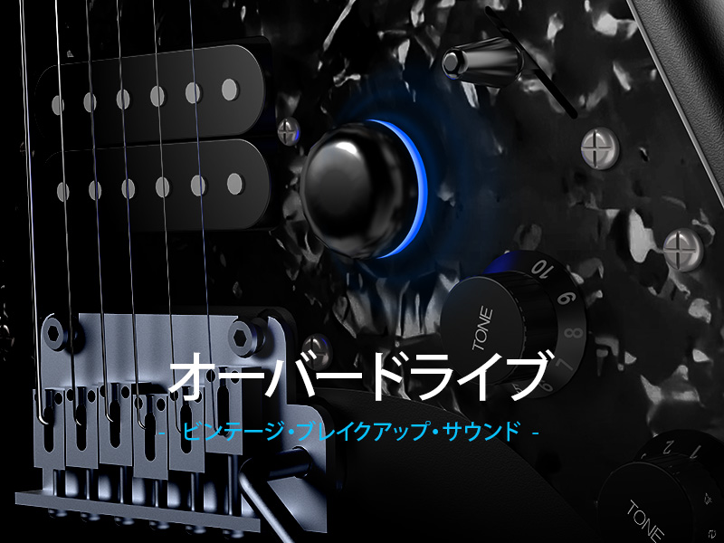 Amazon | Enya XMARI スマートエレキギター - 内蔵DSPエフェクター・4