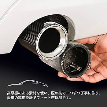 BMW M5 コンペティション カーボンファイバー マフラーエンド 4個セット BMW M5 コンペティション カーボンファイバー マフラーエンド 4