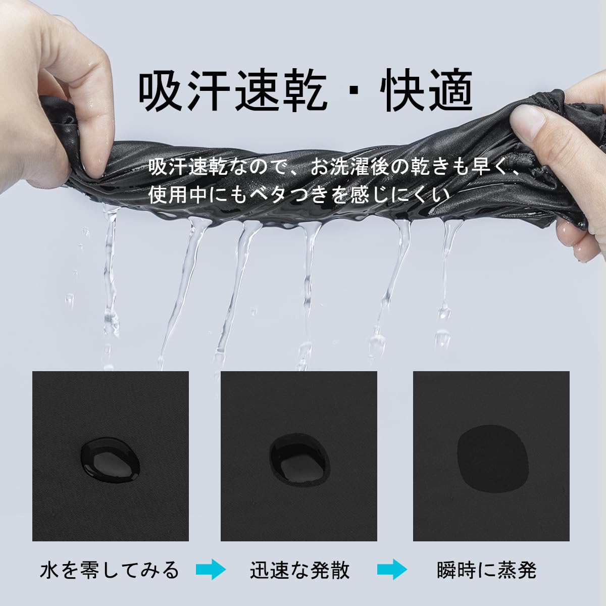 Amazon.co.jp: [ROCKBROS] フェイスカバー 冷感 ネックゲイター ネック