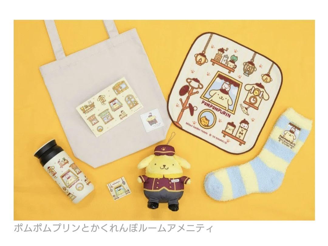 Amazon.co.jp: ポムポムプリン 三井ガーデンホテル かくれんぼルーム 