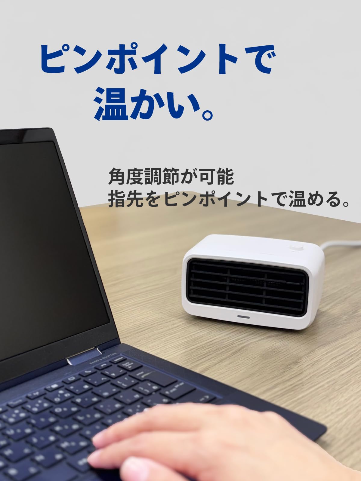 TOPLAND(トップランド) セラミックヒーター 200W 足元ヒーター 小型 省エネ 速暖 卓上 トイレ 洗面所 脱衣所 転倒防止センサー搭 Amazon | TOPLANDトップランド セラミックヒーター 200W 足元ヒーター