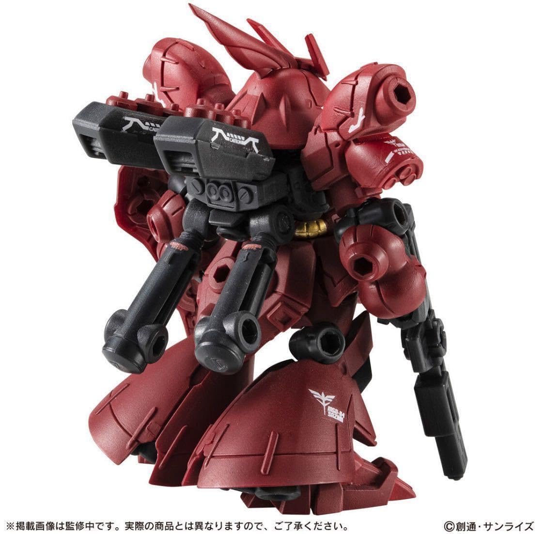 Amazon.co.jp: 伝票跡なしモビルスーツアンサンブル EX&7.5サザビー 