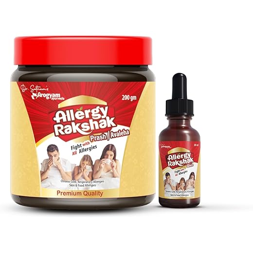 Arogyam Allergy Shield - 230g