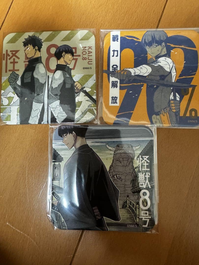 Amazon.co.jp: アートコースター 保科宗四郎 怪獣8号 原作 JGHV