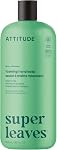 ATTITUDE Foaming Hand Soap, Made in Canada, EWG Verified, Plant and Mineral-Based Ingredients, Vegan and Cruelty-free Beauty and Personal Care Products, Pink Grapefruit, 295 mL