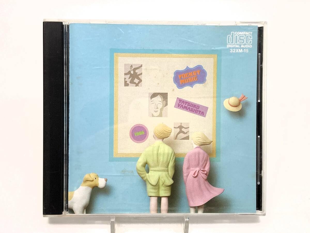 Amazon.co.jp: 山下達郎 中古CD ポケットミュージック : パソコン