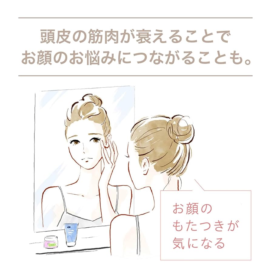Amazon | ヤーマン 電気ブラシ ミーゼ スカルプリフト