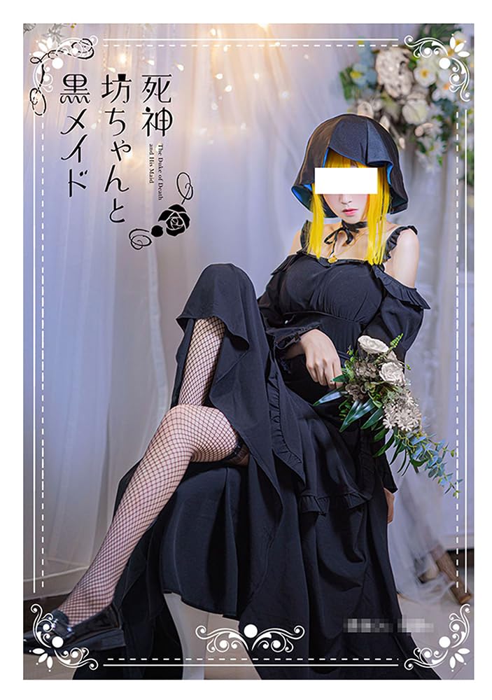 Amazon.co.jp: [SHAOYAO] アリス コスプレ衣装 死神坊ちゃんと黒