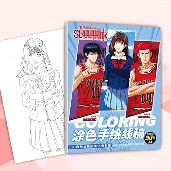 90sスラムダンク　桜木花道　流川楓　SLAM DUNK　ノート　文房具 ぬりえ Amazon.co.jp: スラムダンク 手描き本 塗り絵 線画 お絵かき 30