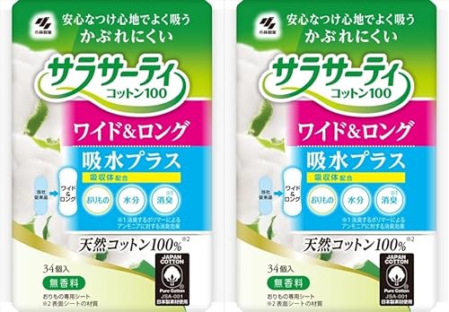 TT[eB Rbg100 Ch&O zvX 34 zV[g Ch^Cv O^Cv Rbgf ɗD zAbv PA fP[g][PA (2pbN)