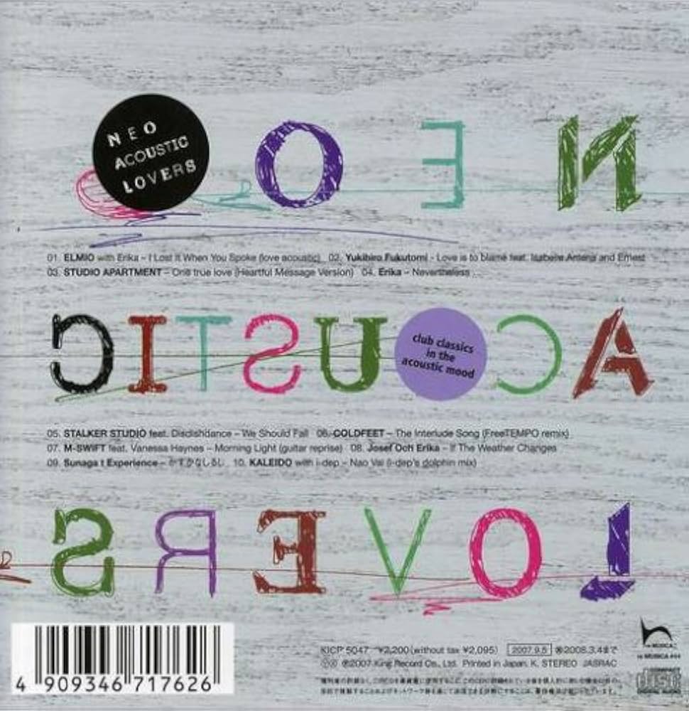 邦楽 v.a neo-acoustic love CD 51Gsb2PjmtL._SY200_QL15_.jpg