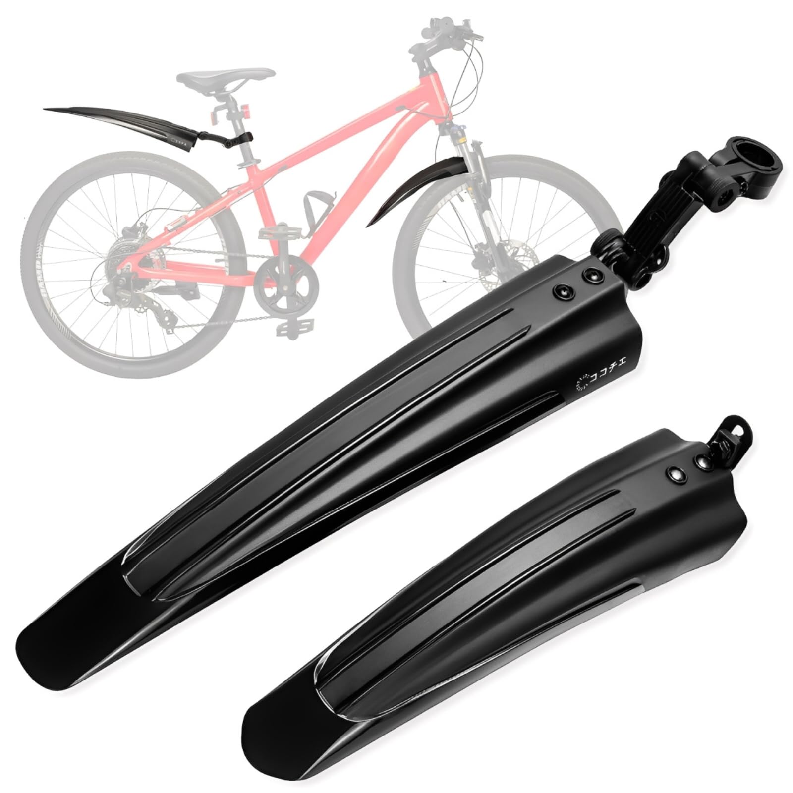 Amazon | [ココチエ] 自転車 泥除け フェンダー 前後セット 角度調整