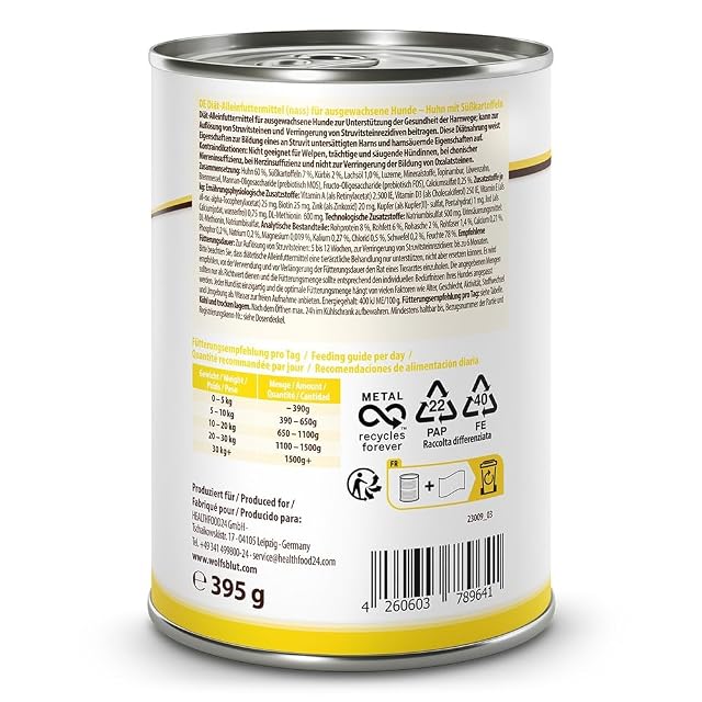 Foto 2 de 2 de Wolfsblut VetLine Urinary Pollo 395 g