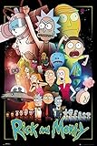  Tainsi - Póster de Rick y Morty, 61 x 91,5 cm