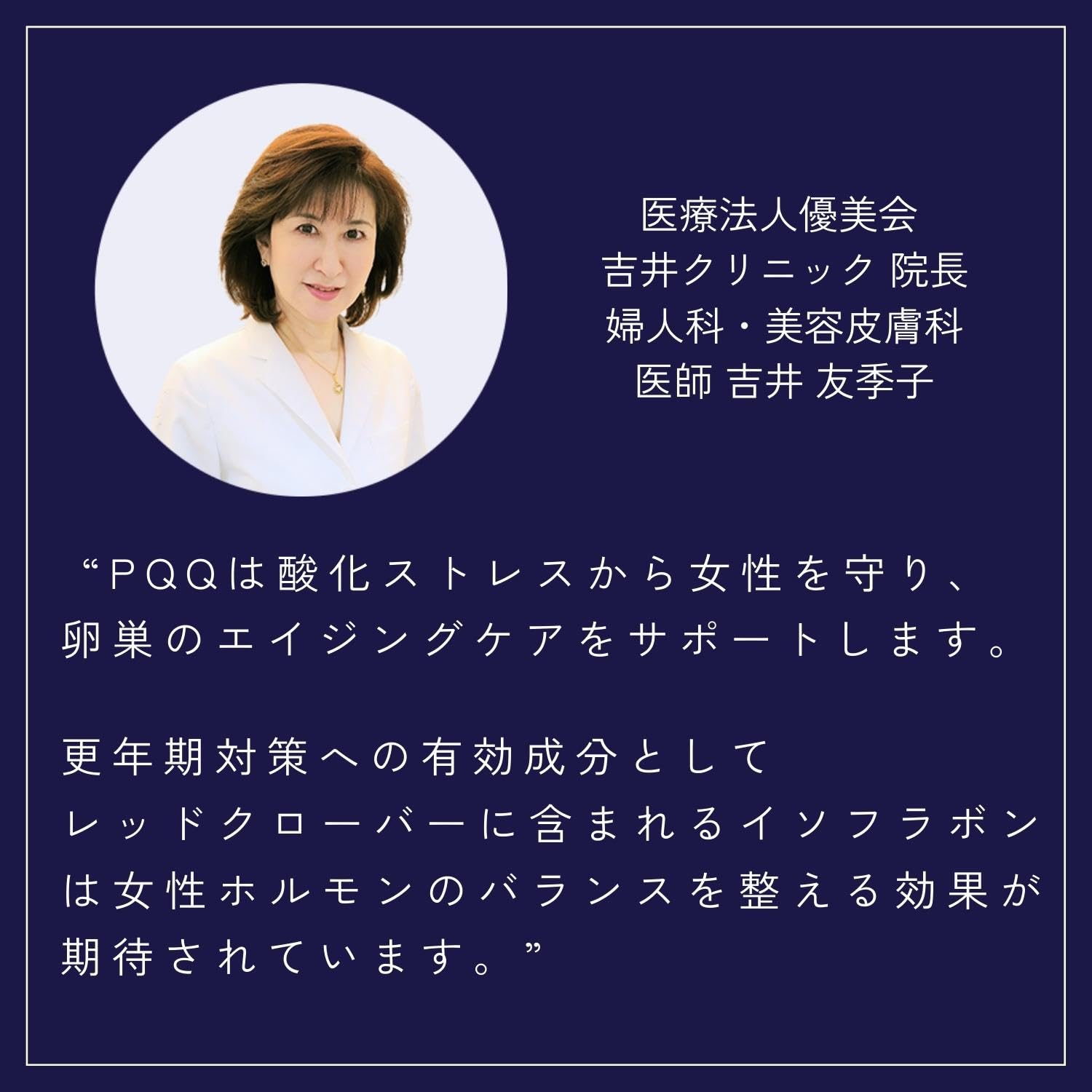 Amazon | BIOAGEN OVAVITAL (オーババイタル) 2g×30本 女性のお悩みに 