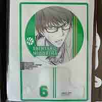 黒子のバスケ ジャンプ展 vol.3 ファン感謝デー 来場記念証 緑間真太郎 Amazon.co.jp: 黒バス ジャンプ展 vol3 ファン感謝デー 来場記念