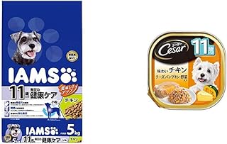 激安ブランド アラタ チーズチーズ 小粒タイプ 160g 40 ペット ペットグッズ ドッグフード えさ 餌 エサ おやつ チーズ Dog Food いぬ イヌ 犬のえさ 犬の餌 おすすめ オススメ ペットフード 栄養バランス ご飯 食事 食べ物 通販 21年春夏再入荷 Factseeker Lk