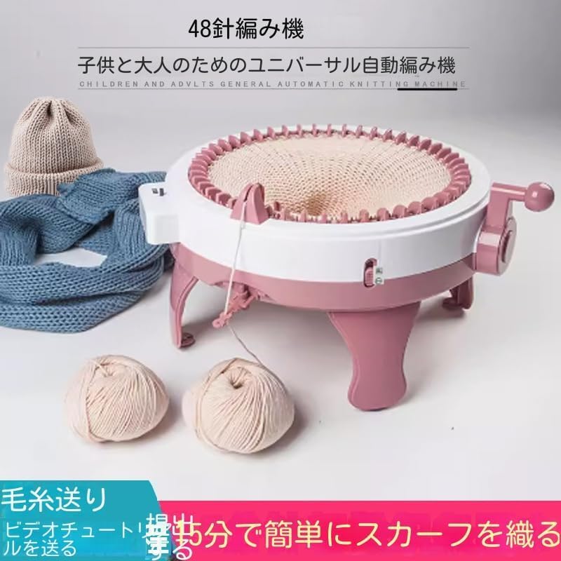 90年代ヴィンテージ 未使用 GOTCHA ガチャ サーフボード