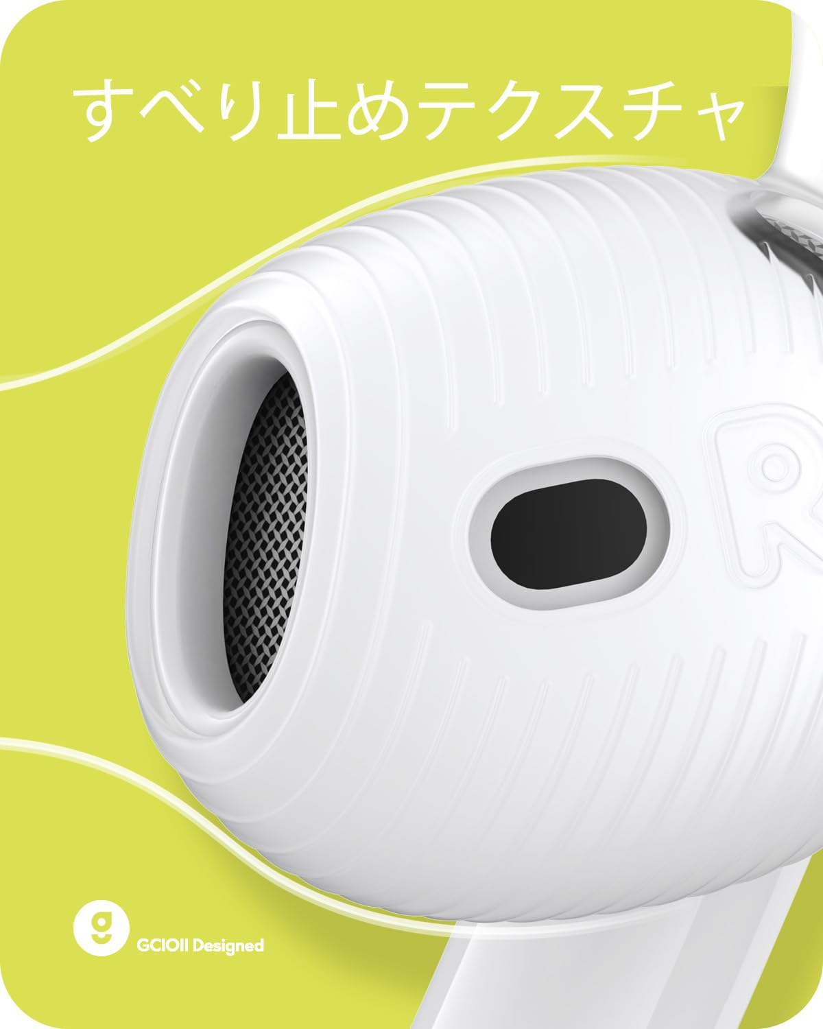 Amazon | Gcioii for AirPods 4 イヤーフック イヤーピース ズレ解消