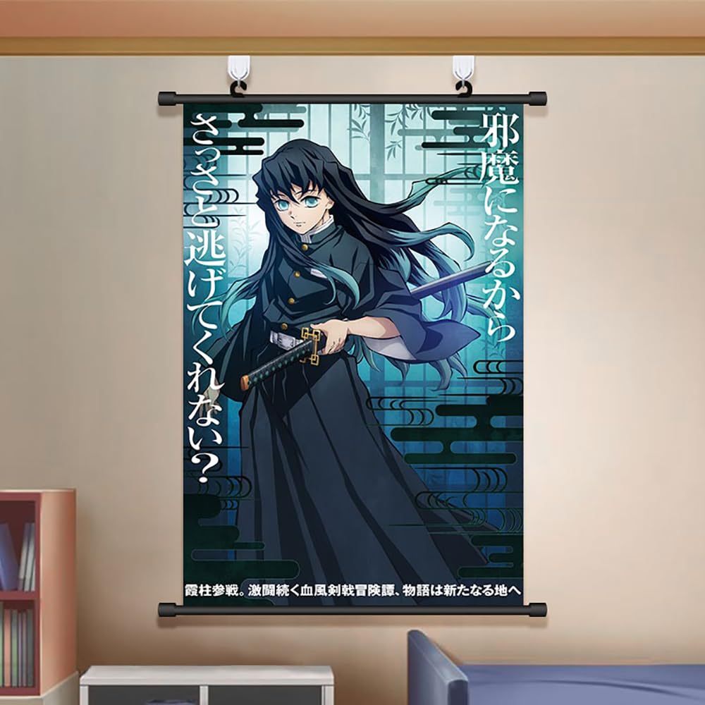 おう 鬼滅の刃 甘露寺蜜璃 牛角トング 胡蝶しのぶ タペストリー おう 鬼