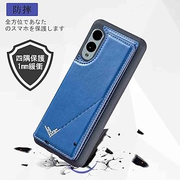 Amazon.co.jp: 【Aqier】カバー 用 arrows We2 F-52E docomo