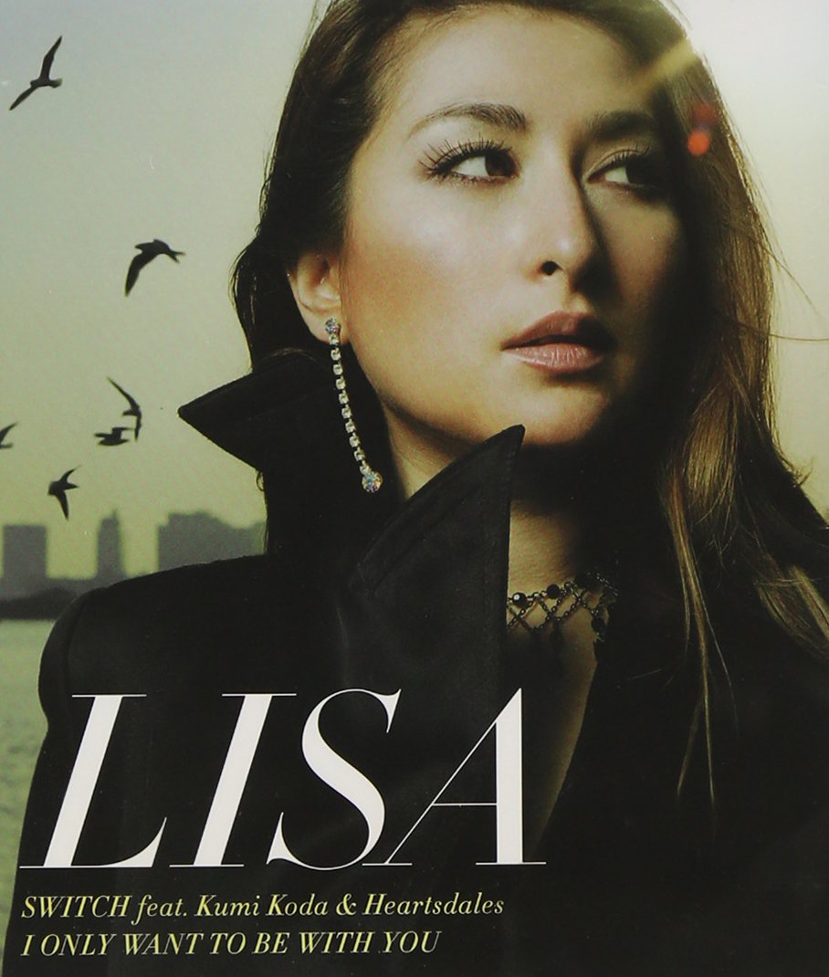 Amazon.co.jp: SWITCH feat.倖田來未&Heartsdales/I ONLY WANT TO BE