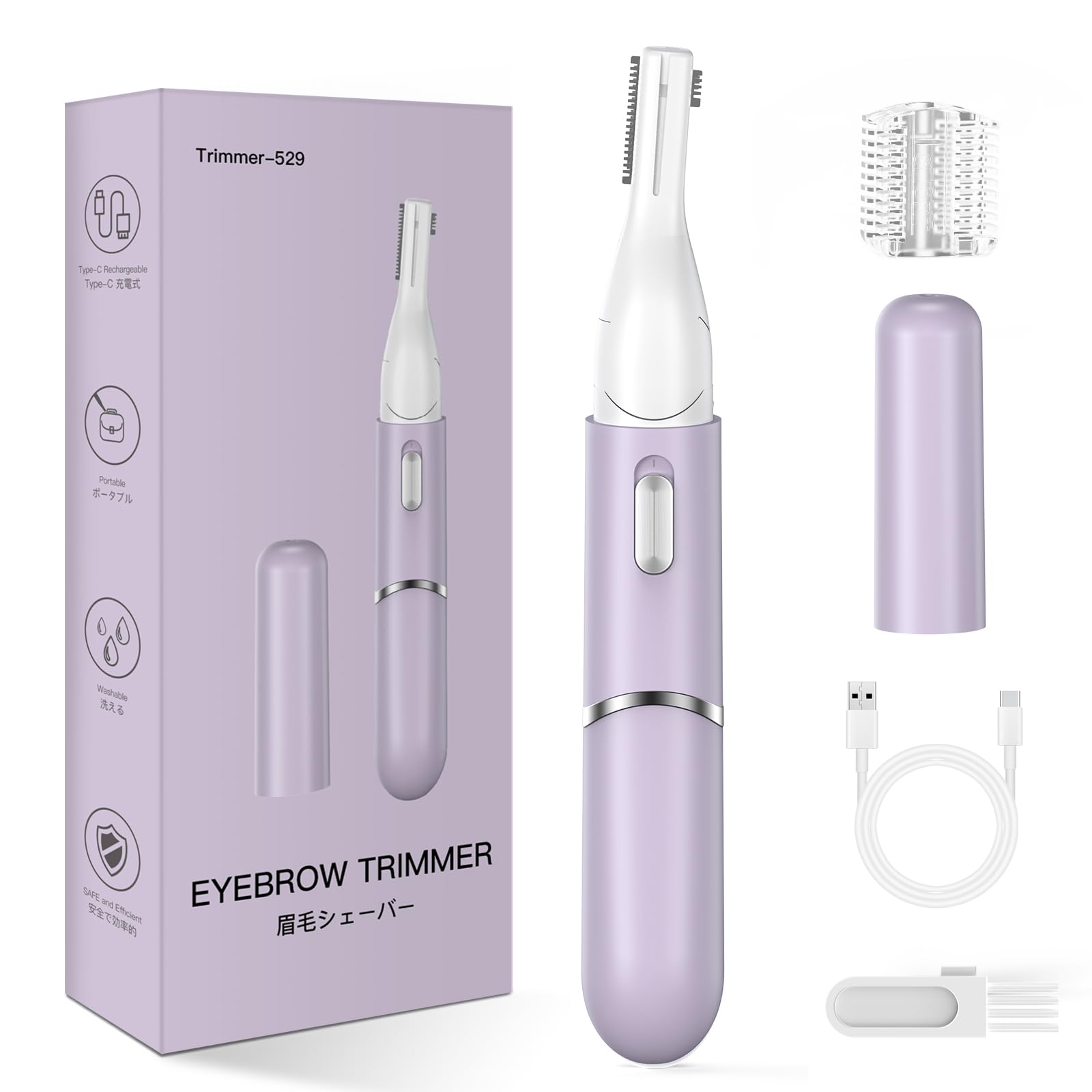 Amazon | 眉毛シェーバー メンズ フェイスシェーバー レディース usb