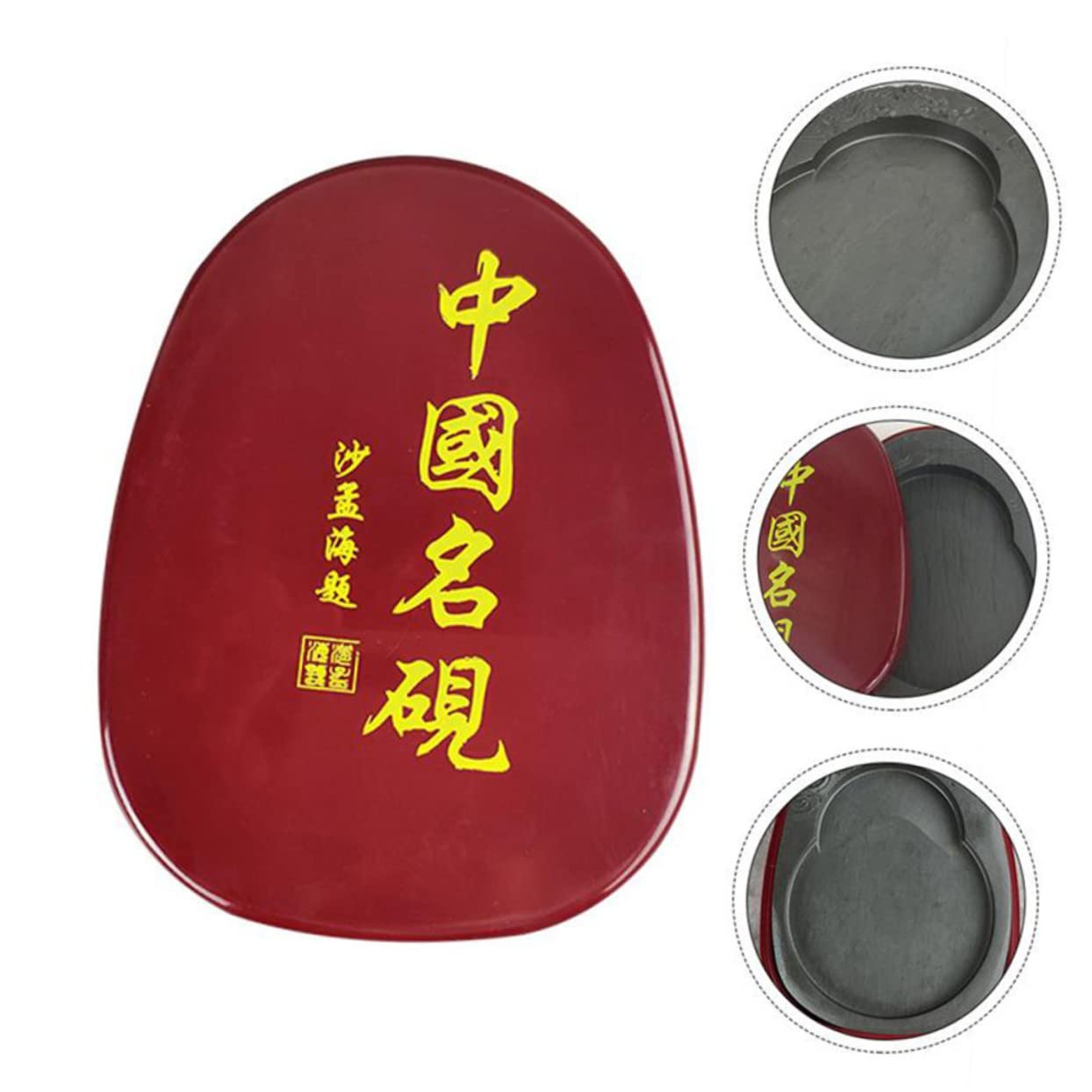 STOBOK Pierre à Encre Chinoise Compacte Couvercle, Fourniture Scolaire pour Calligraphie et Peinture, Matériau Pierre Naturelle Résistant la Décoloration