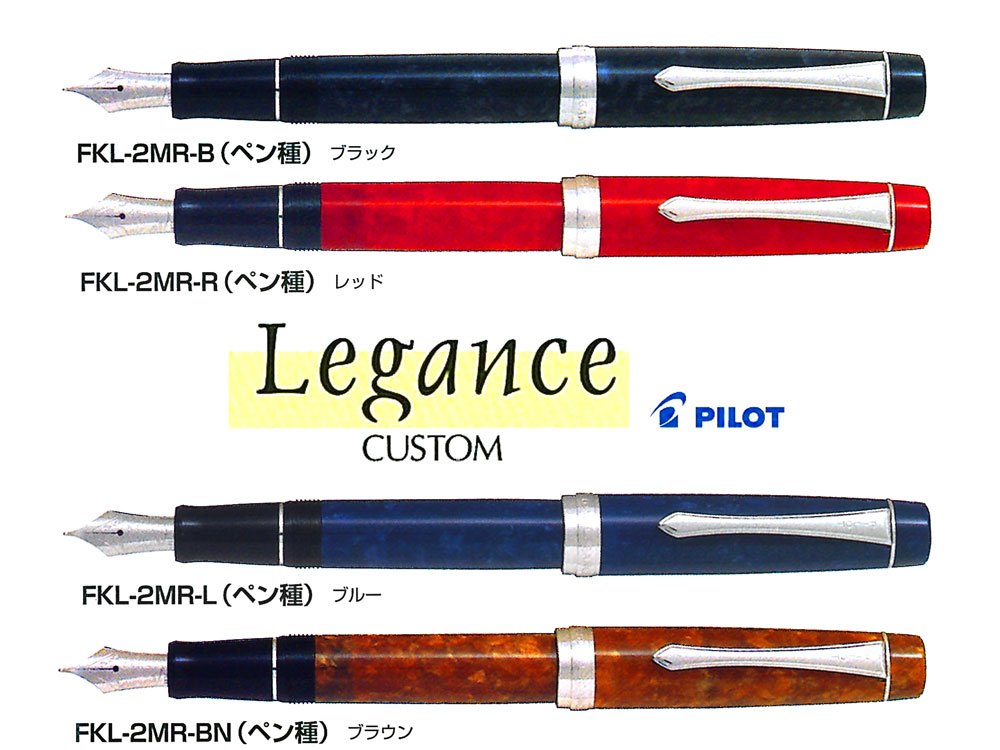 Desertcart Logo