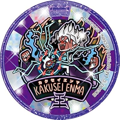 Nintendo 3DS Yokai Watch 3 SUKIYAKI Included Global | Ubuy