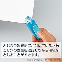 Vista 10 de Kokuyo, Grapadora sin grapas, Harinacs Compact Alpha portátil sin agujeros, hasta 5 hojas sin encuadernación con grapas, color rosa, importado