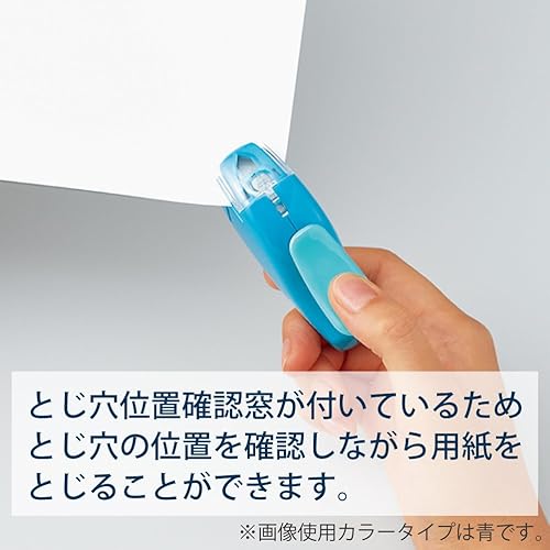 Miniatura 10 de Kokuyo Harinacs - Engrapadora sin grapa, compacta alfa, encuadernación de hasta 5 hojas, rosa, importación de Japón (SLN-MSH305P)