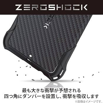 OPPO Reno9 A ブラック エレコムゼロショックケース、箱付き OPPO Reno9 A ブラック エレコムゼロショックケース、箱付き OPPO