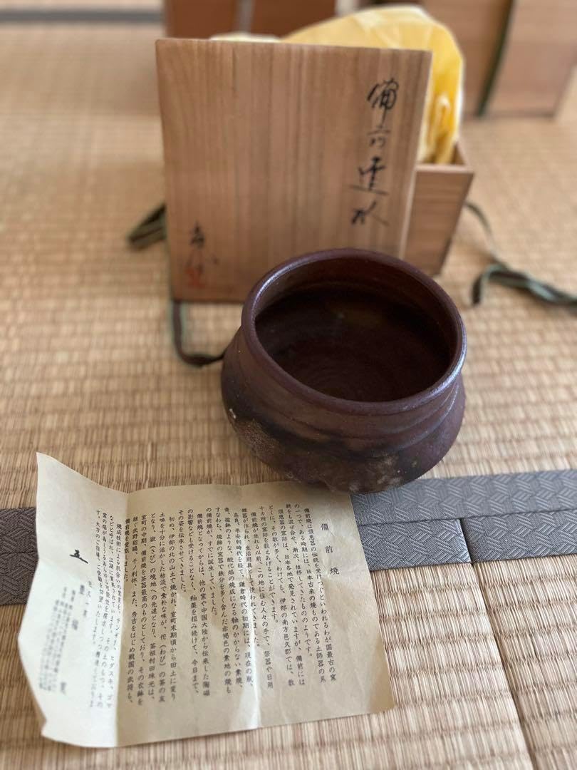 幸兵衛窯、赤緑勅題茶碗「立」