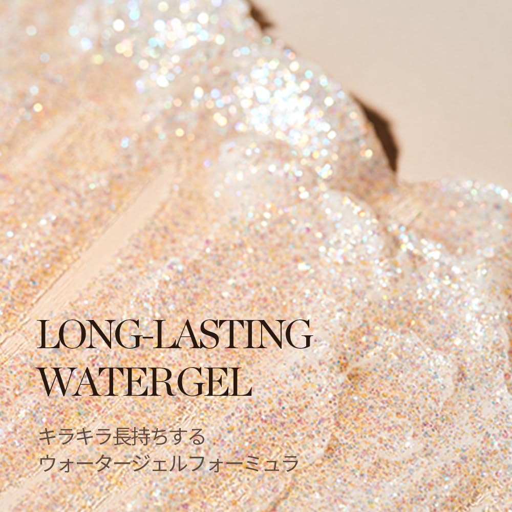 Amazon.co.jp: 【GLINT/グリント】グリッタージェル #03 Frozen Opal