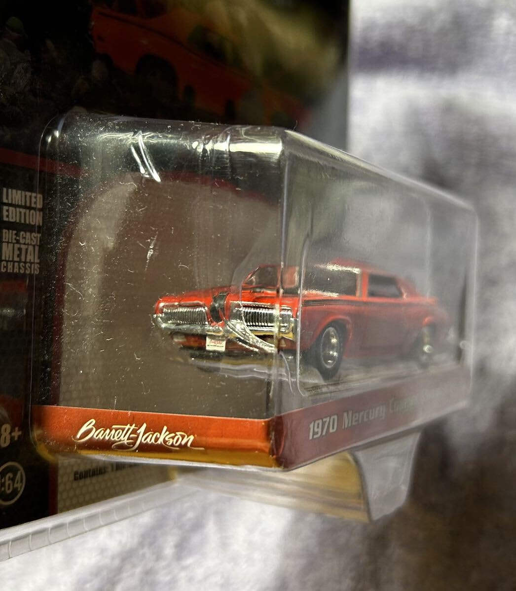 ウェリー 1/18 マーキュリー・クーガー・エリミネーター ダイキャスト