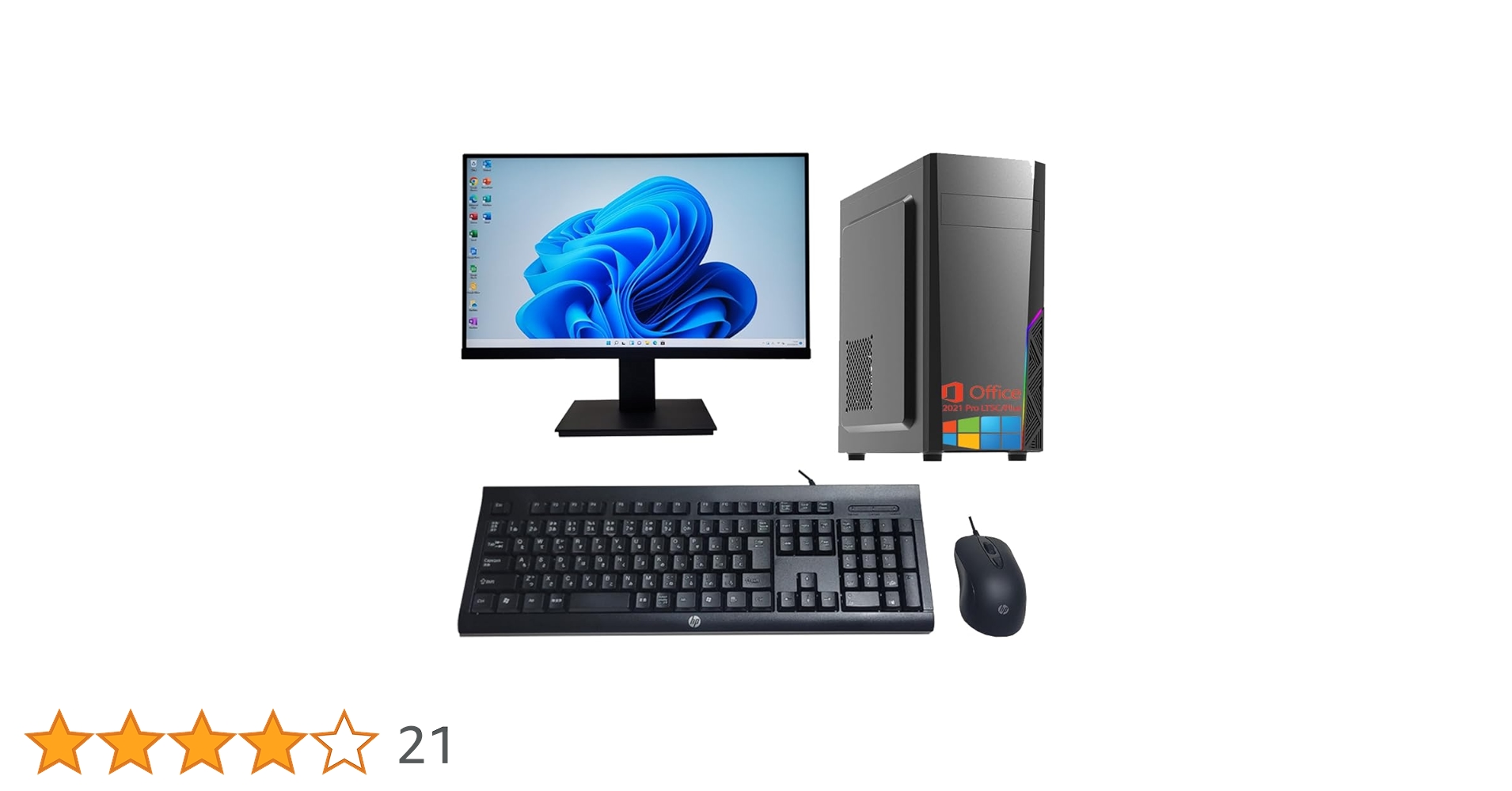 Windows 11 Pro デスクトップPC 16GB RAM M.2SSD Amazon.co.jp: NEXTJAPAN【2年保証】 デスクトップパソコン (Windows