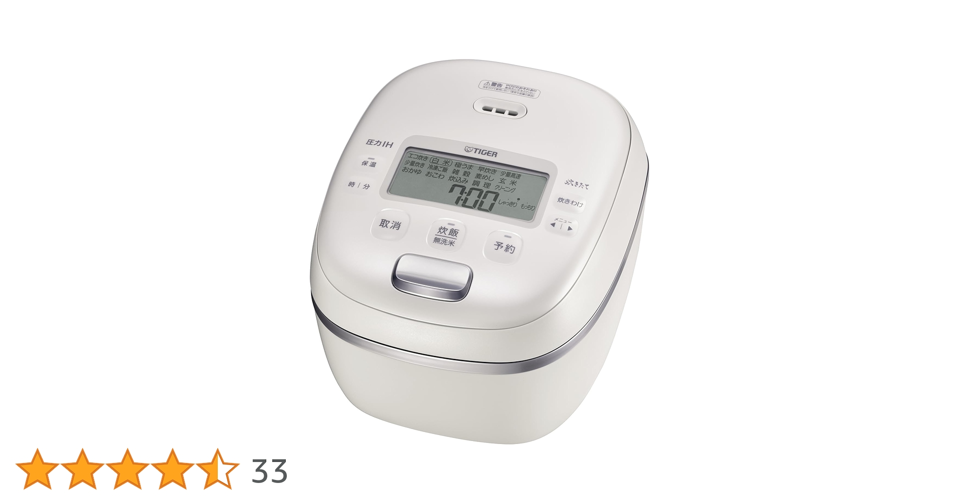 61Pcmgi5V8L.jpg_BO30,255,255,