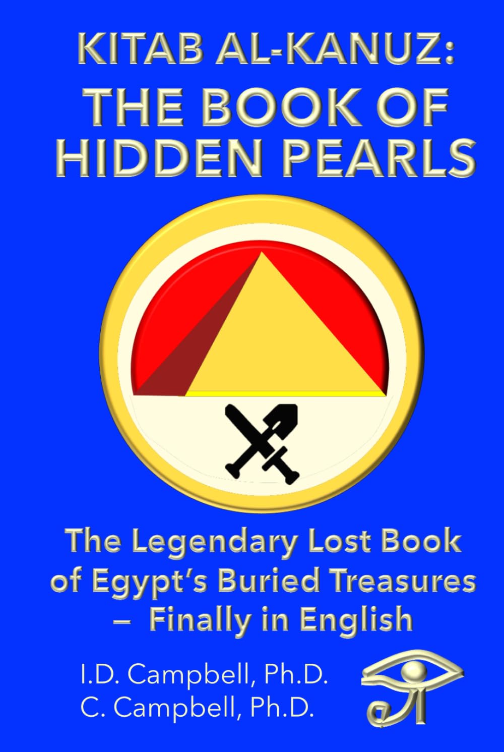 Kitab al-Kanuz: the Book of Hidden Pearls